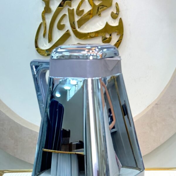 ترمس