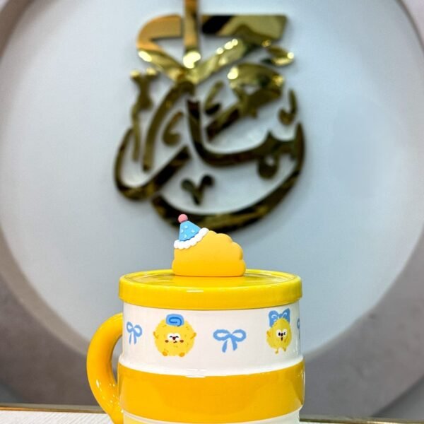 مج حراري