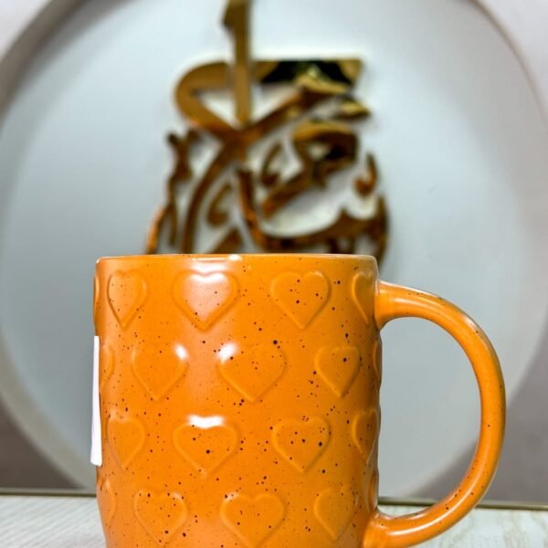 مج