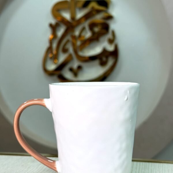 مج