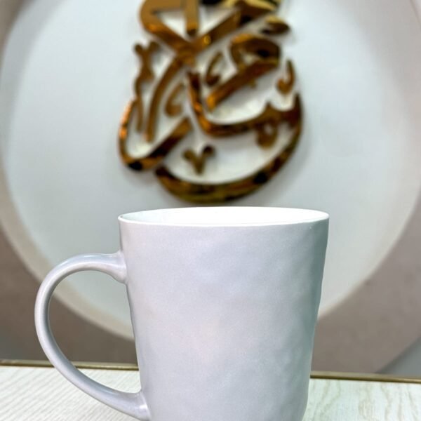 مج