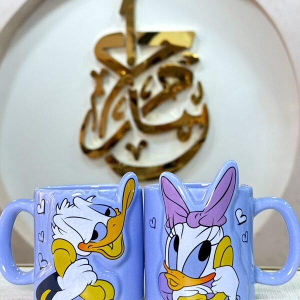 مج كابل