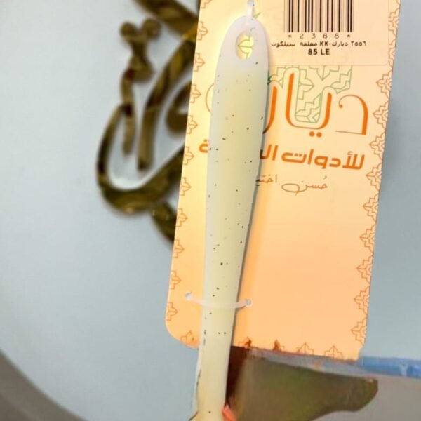 رفايع