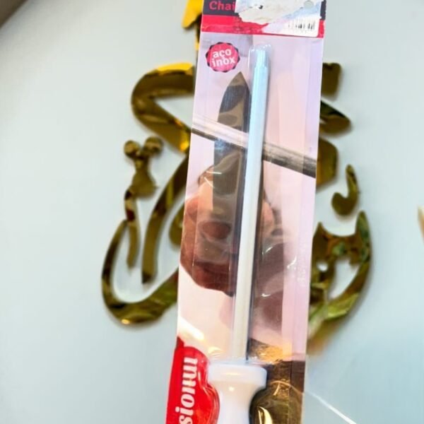 رفايع