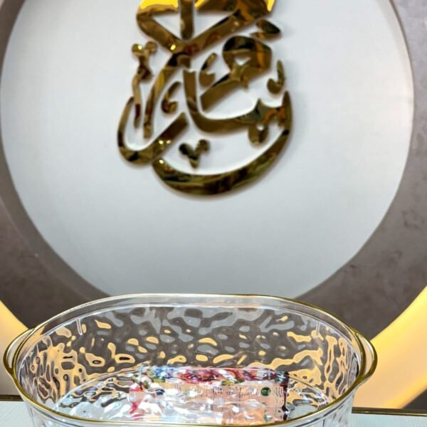 رفايع