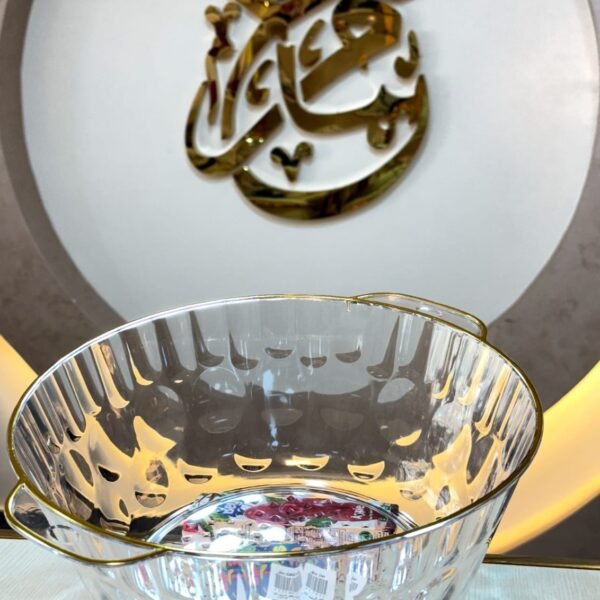 رفايه