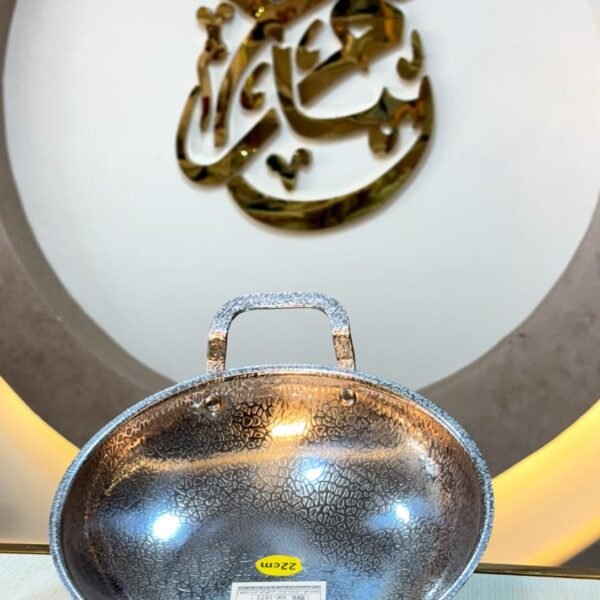 طاسه