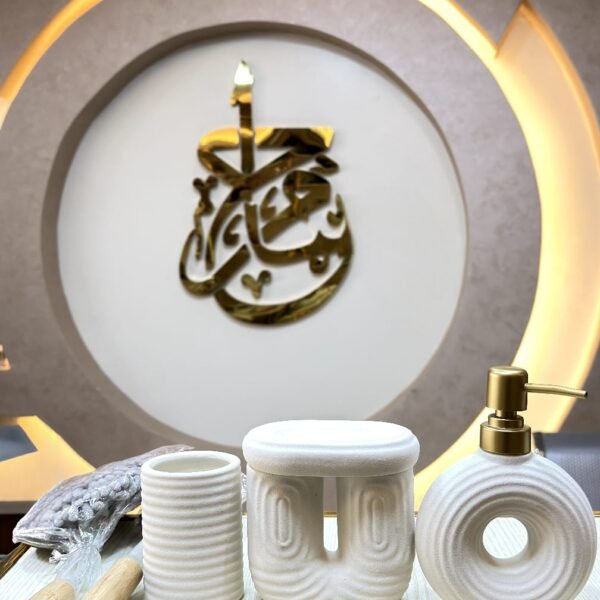 رفايع