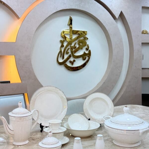 طقم صيني