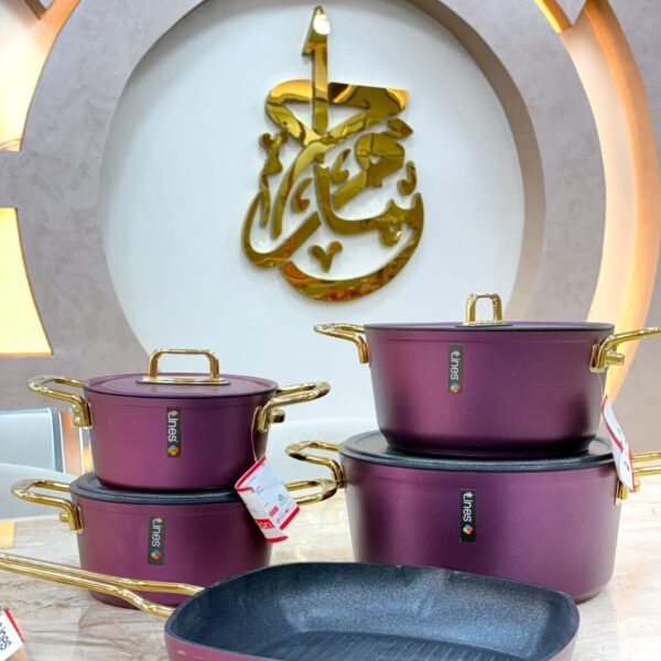طقم حلل
