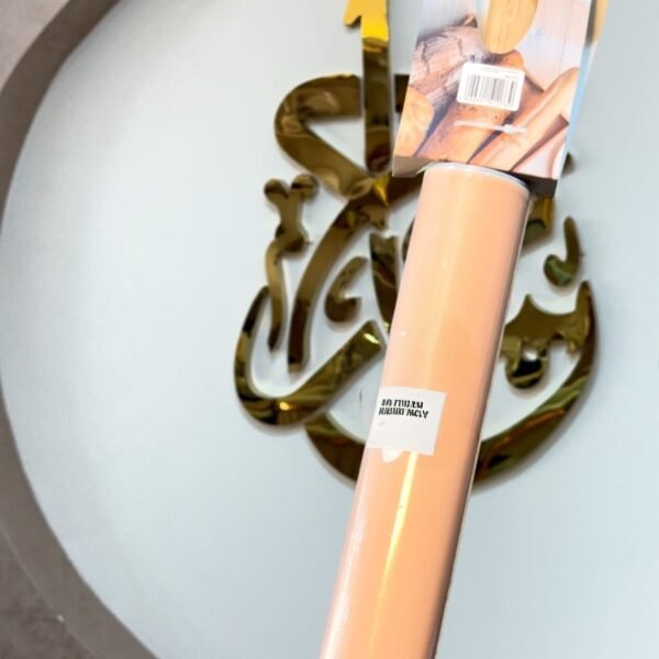 رفايع