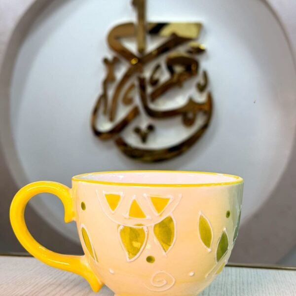 مج