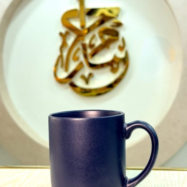 مج