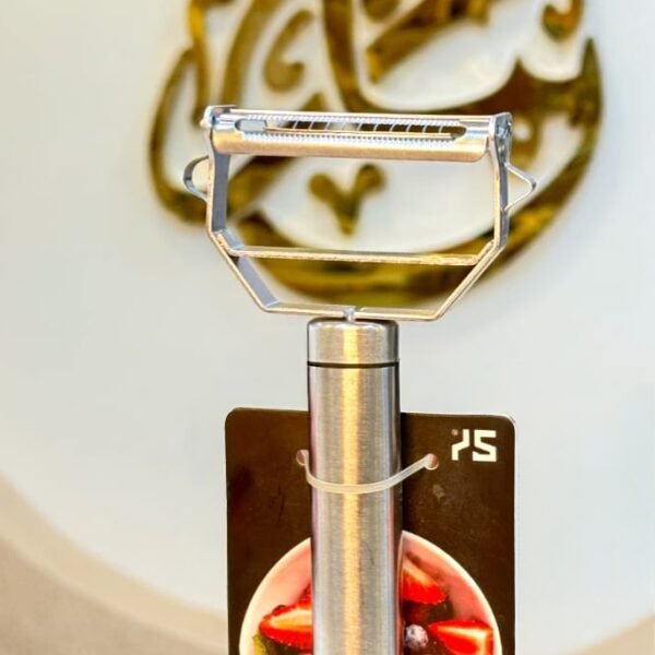 رفايع
