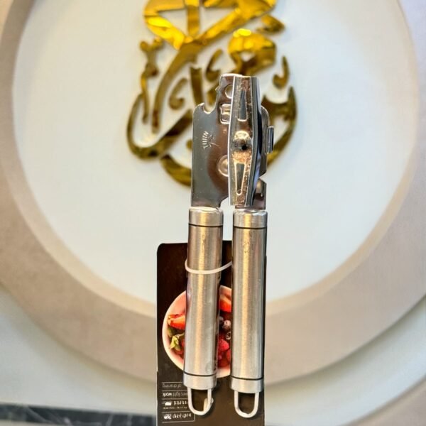 رفايع