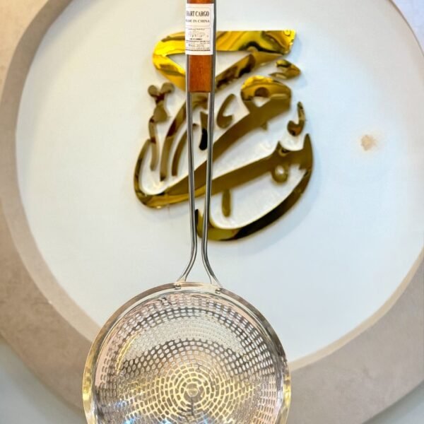 مصفاه