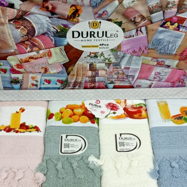فوط ديوريل مطبخ 4ق 40*60