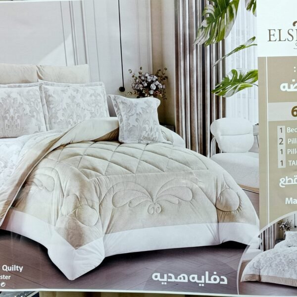 لحاف السروجي 6ق نيو روضه