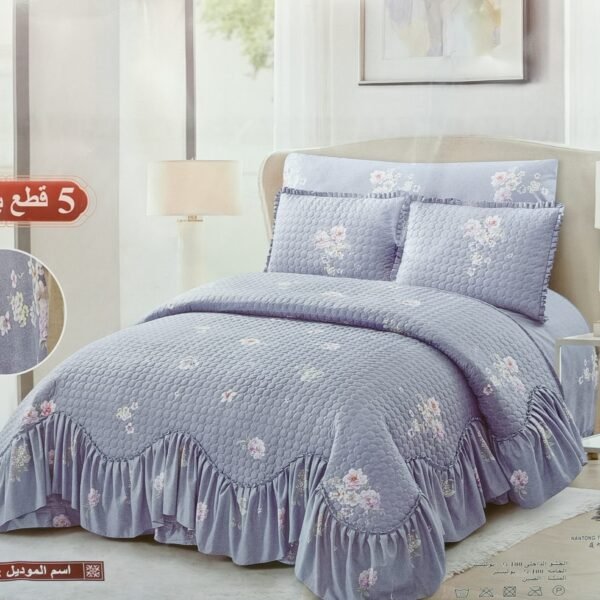 كوفيرتا كابوتينيه  العالميه 5ق