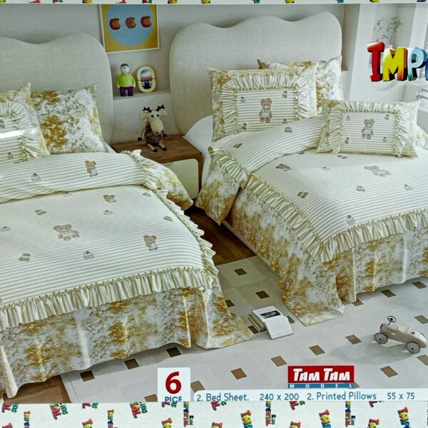 طقم امبريال طمطم اطفال 6ق