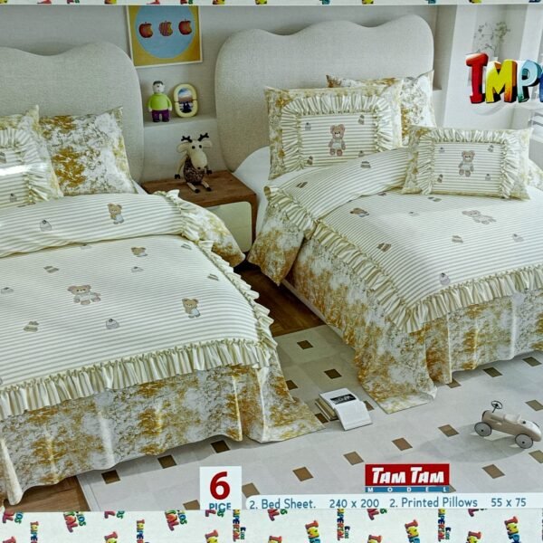 طقم امبريال طمطم اطفال 6ق