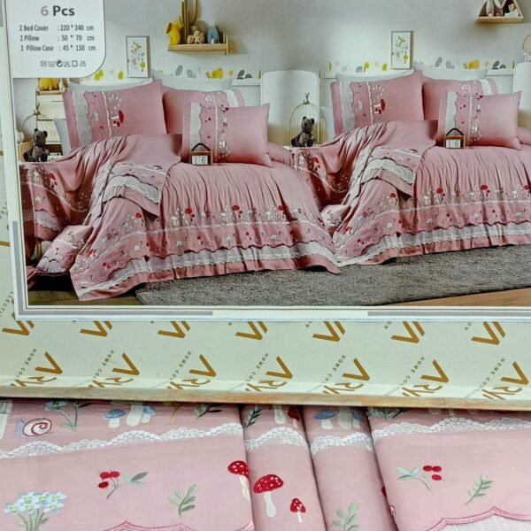 طقم اريا 6ق