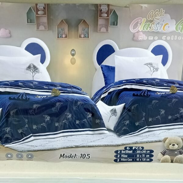 طقم كلاسيك هاوس 6ق