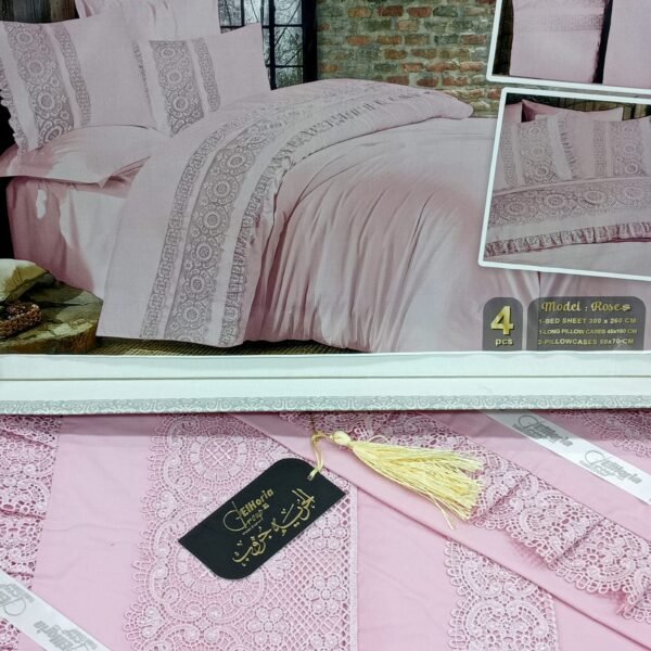 طقم الحريه روز