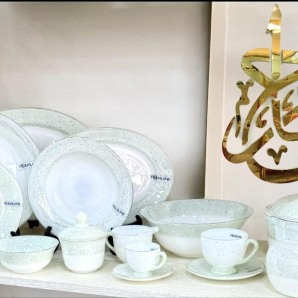 طقم اركوبال