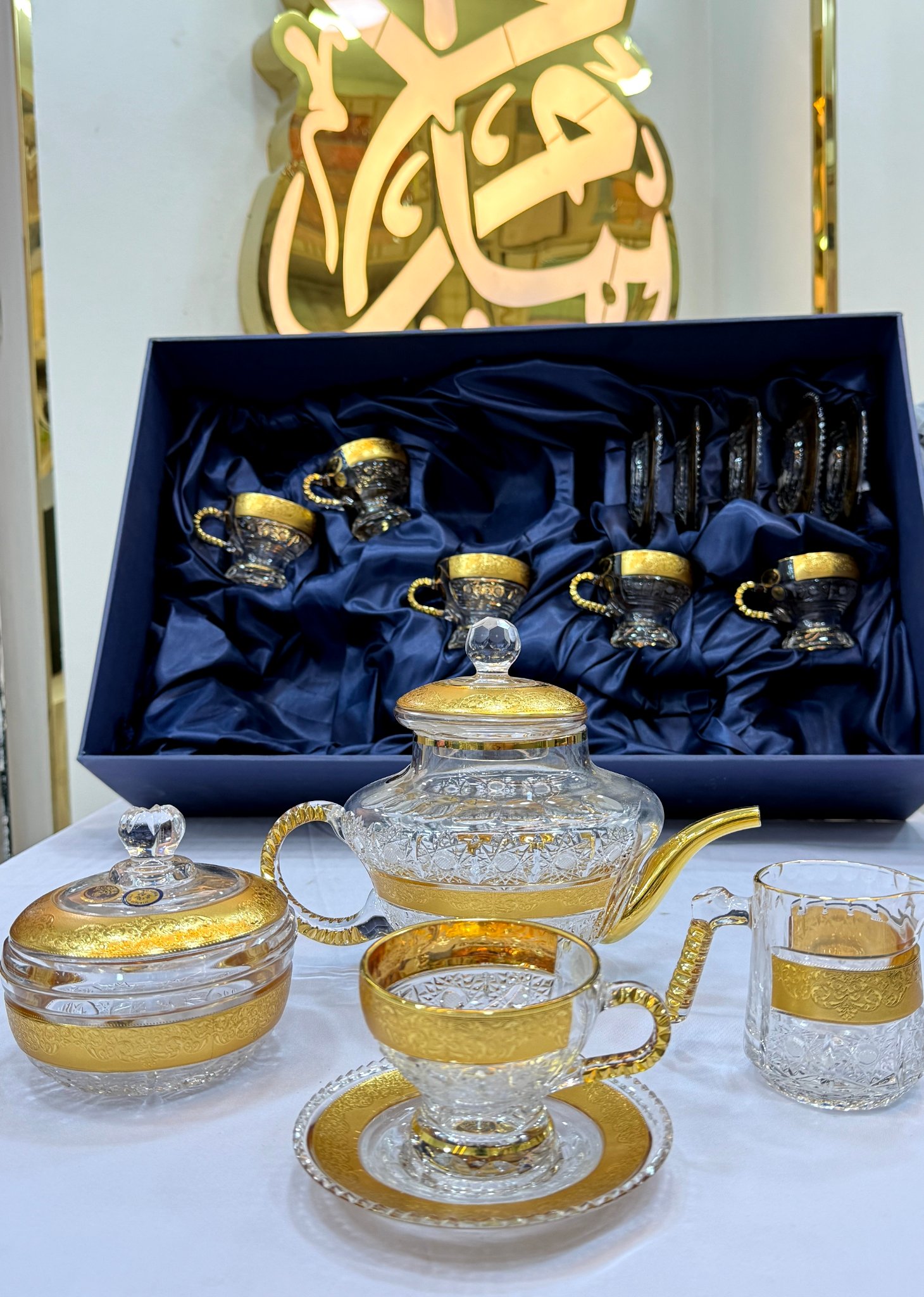 كاسات
