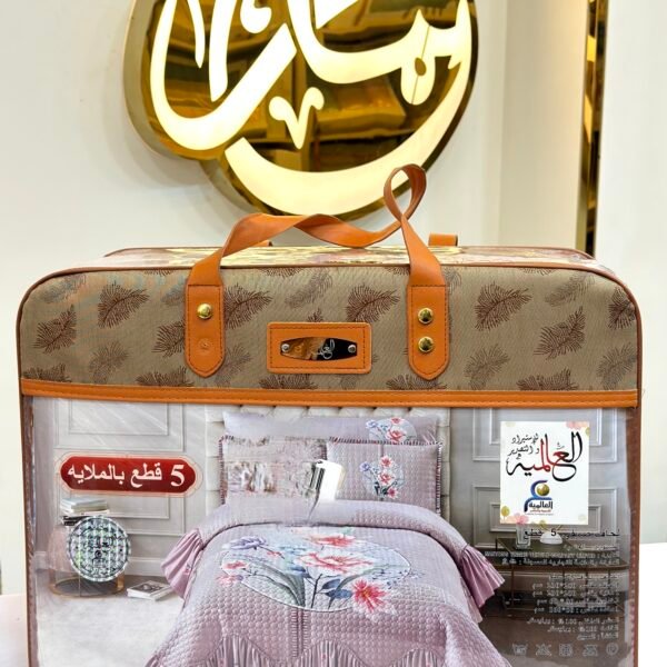 كوفيرتا  العالميه 5ق