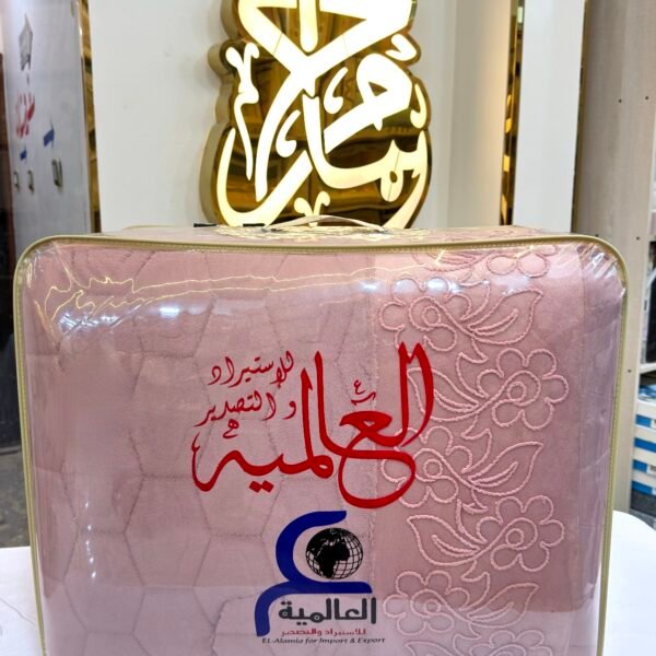لحاف العالميه 4ق مطرز