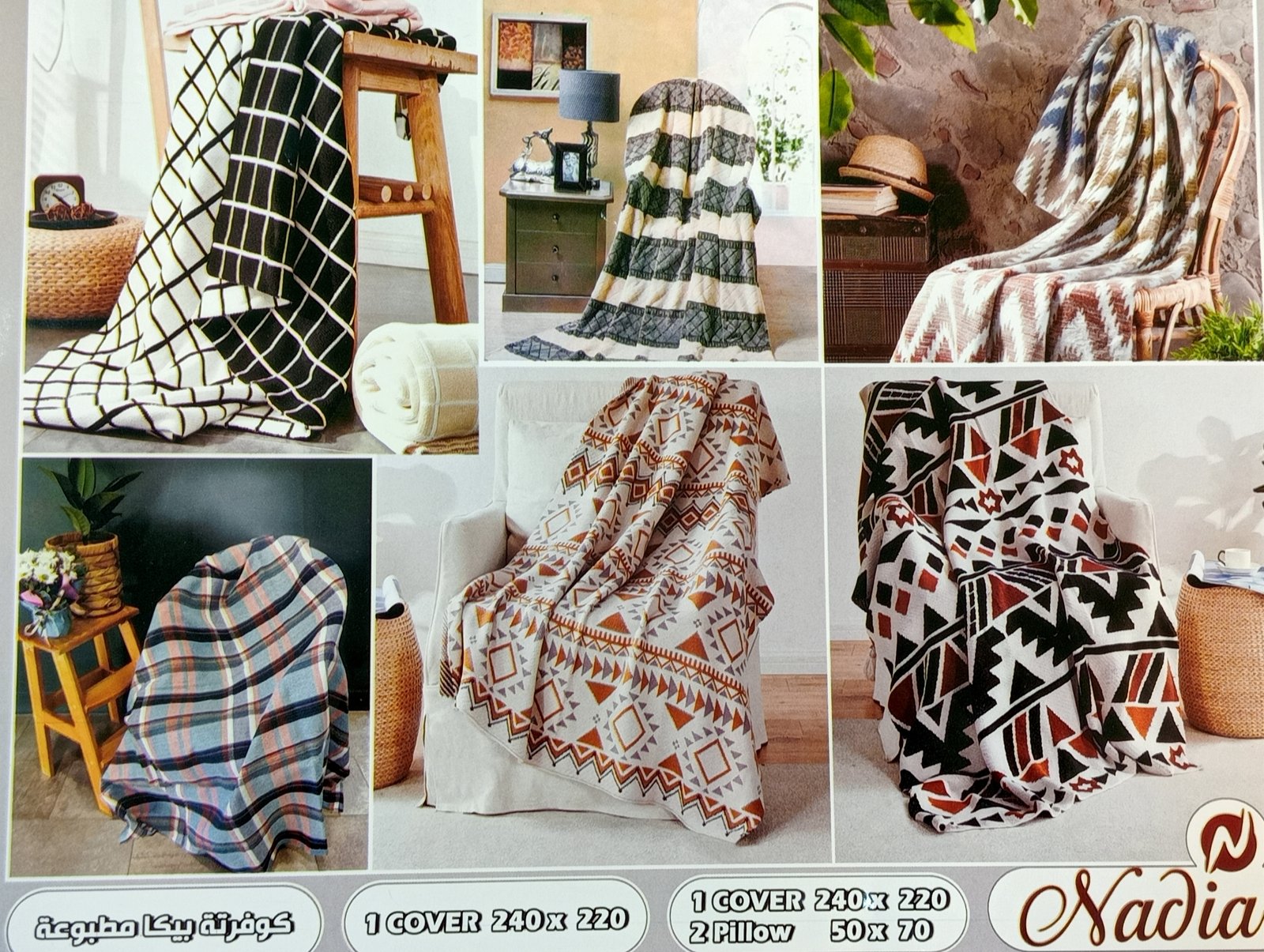 Oplus_131104