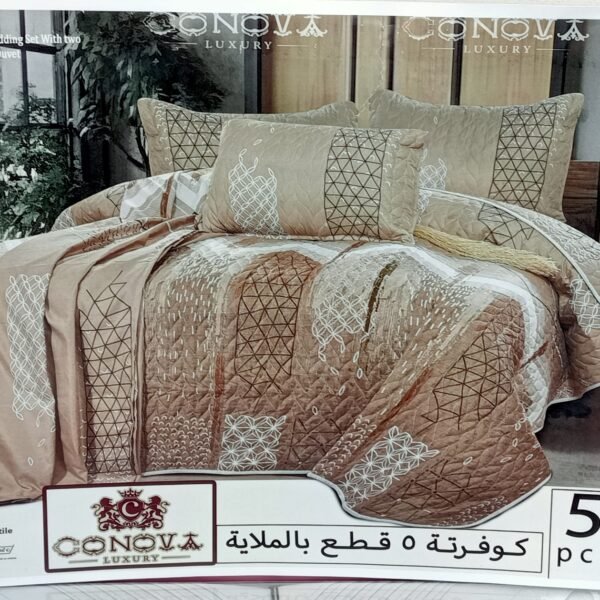 كوفيرتا كابوتينيه كنوفا