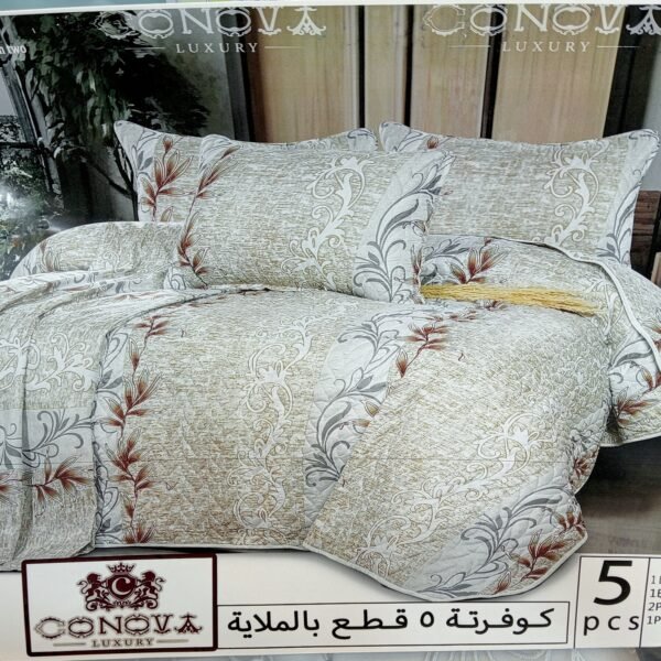 كوفيرتا كابوتونيه كنوفا