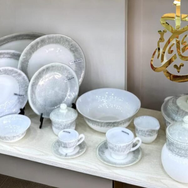 طقم اركوبال